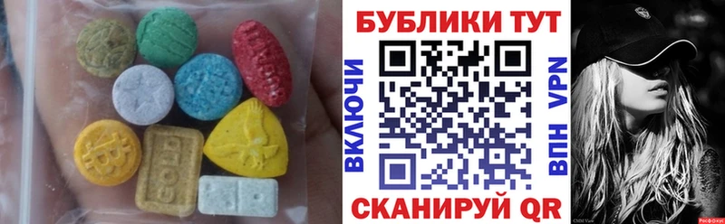 где купить дарк нет Telegram Экстази бентли Кодинск