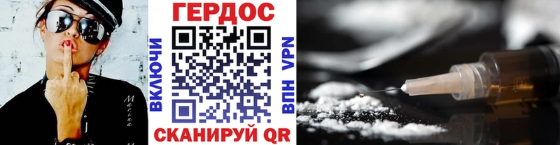 купить   Кодинск  ГЕРОИН Афган 