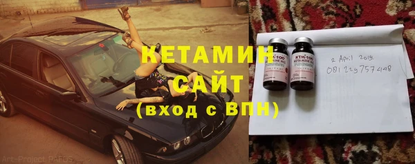 apvp Иннополис