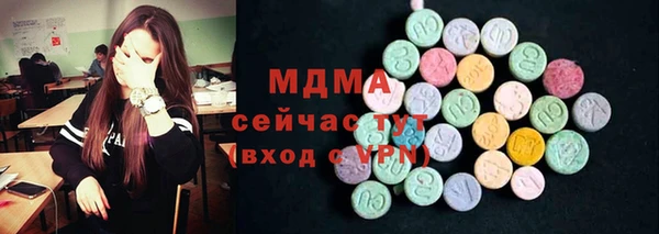 мефедрон мука Богданович