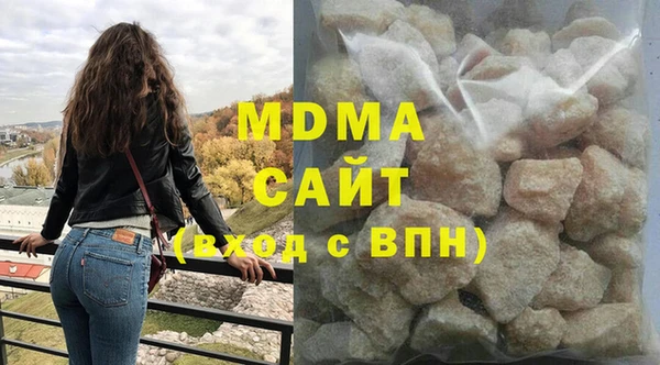 мефедрон мука Богданович