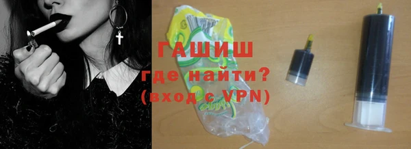 хмурый Богородск