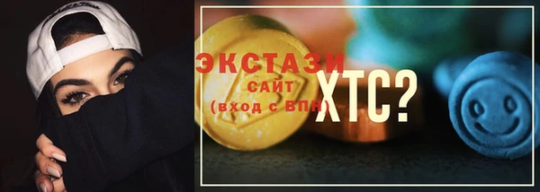 jwh Баксан