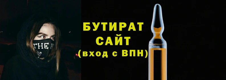 мефедрон мука Богданович