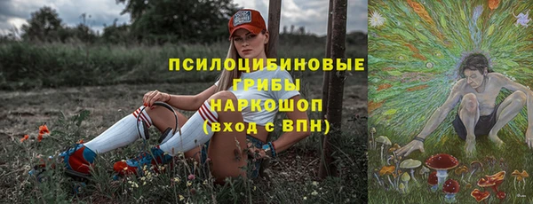 мефедрон мука Богданович