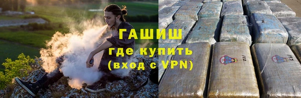 хмурый Богородск