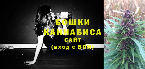 мефедрон мука Богданович
