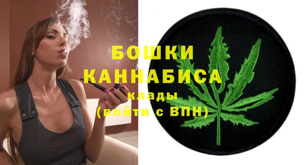 мефедрон мука Богданович