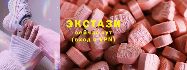 мефедрон мука Богданович