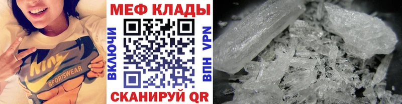 МЯУ-МЯУ мяу мяу  Кодинск 