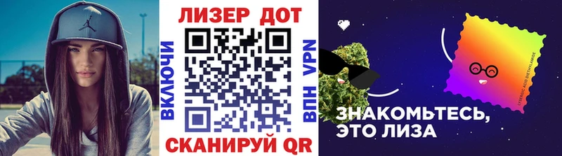 Наркотические марки 1,8мг  Кодинск 
